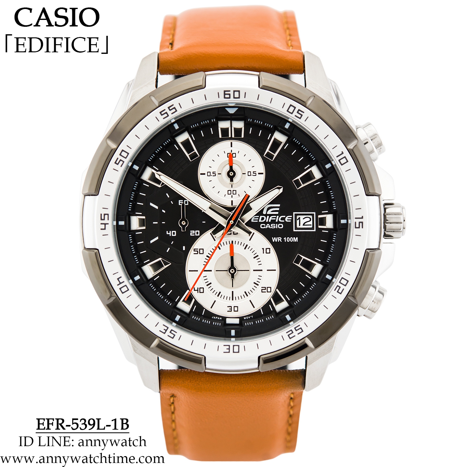 EDIFICE EFR-539L-1B