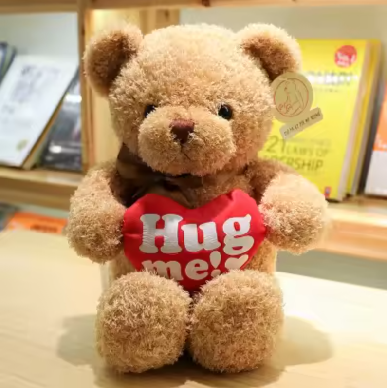 ตุ๊กตาหมียืน ขนหนู (อัดเสียง) ขนาด 30 ซม. (12 นิ้ว)