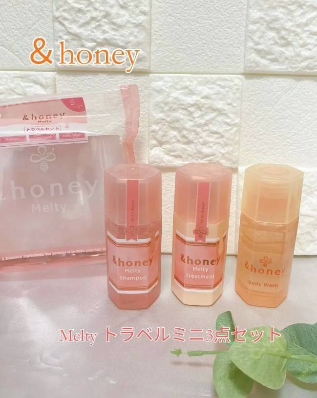 ✨ แอนด์ฮันนี่แชมพู &Honey Melty Travel Mini Set (3 ชิ้น) Shampoo + Treatment + Body Wash ✨