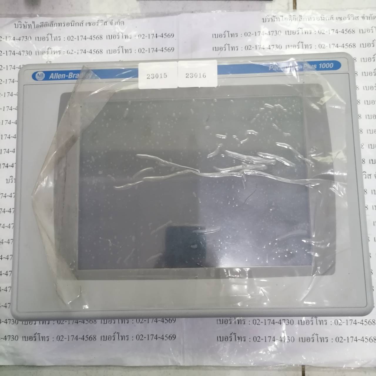 LCD TOUCH SCREEN “ ALLEN-BRADLEY ” รุ่น 2711P-RDT10C