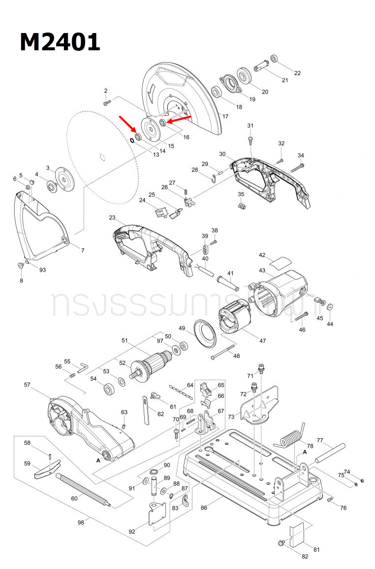 RING 17 แท่นตัดไฟเบอร์ Makita มากีต้า M2401, LW1401 [#14, #16] Pn.257255-0 (แท้) ##(*)