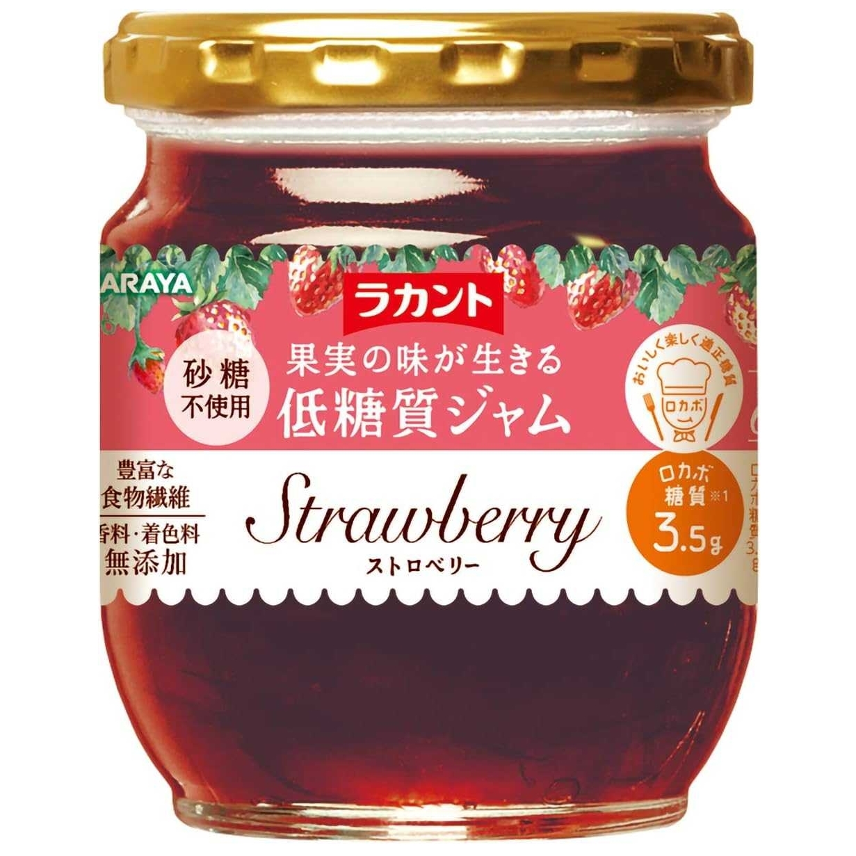 แยมผลไม้ Lakanto ไม่มีน้ำตาล เป็นแยมโลว์คาร์บ ใช้หล่อฮังก๊วย ขนาดบรรจุ 200 กรัม มาให้เลือก 4 รสชาติ