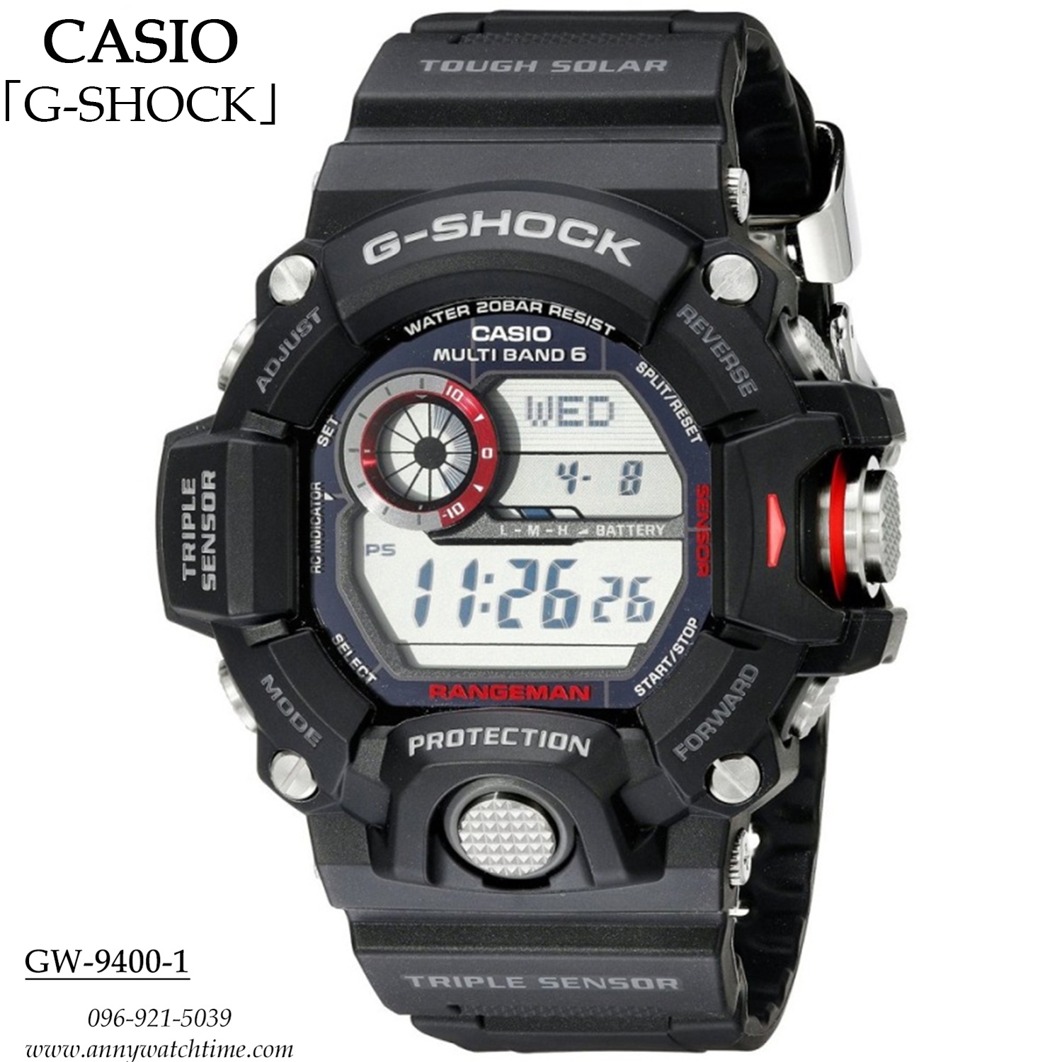 G-SHOCK GW-9400-1