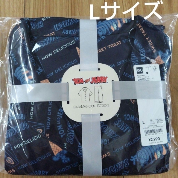 ชุดนอน GU Tom and Jerry satin pajamas มี 2 สี (กรม / ครีม)