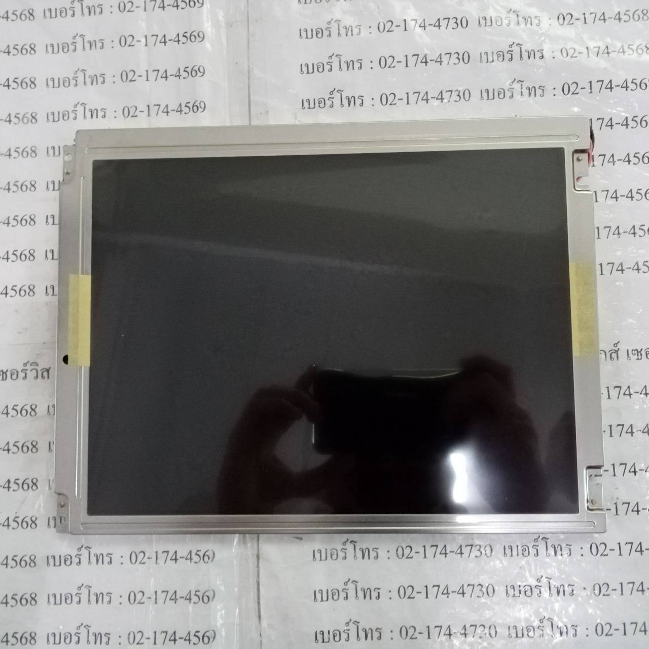 NL6448AC33-27 LCD PANEL “ NEC ”
