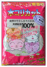 ทรายแมว Ketty Love (คิตตี้ เลิฟ) 5L คุณภาพมาตรฐานจากประเทศญี่ปุ่น กลิ่นลาเวนเดอร์
