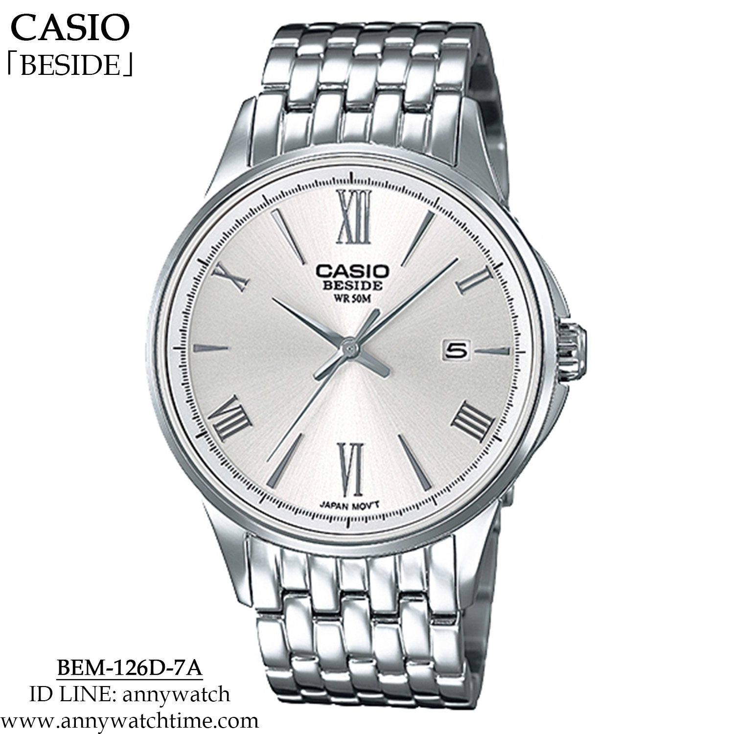 CASIO BEM-126D-7A