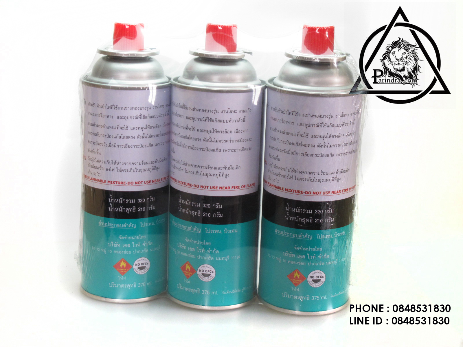 แก๊สสวมหัวปีนแก๊ส แก๊สกระป๋องฝาแดง ขนาดบรรจุ 375ml BUGA FLAME GAS refill แก๊สกระป๋อง