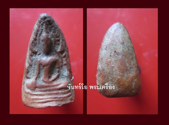 @@พระเนื้อดิน พระพุทธชินราช ไม่ทราบที่@@