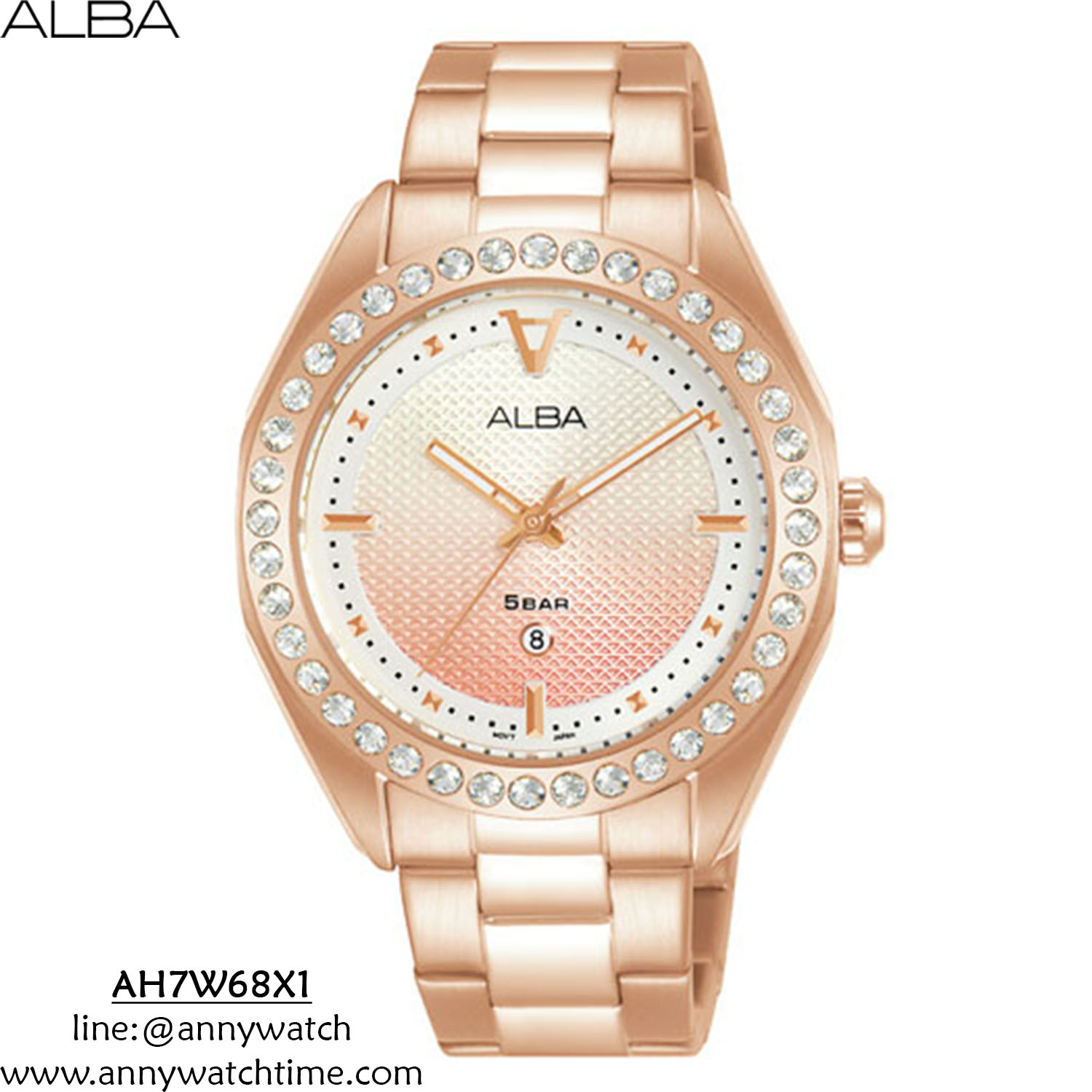 ALBA AH7W68X1