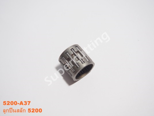 ลูกปืนสลัก 5200