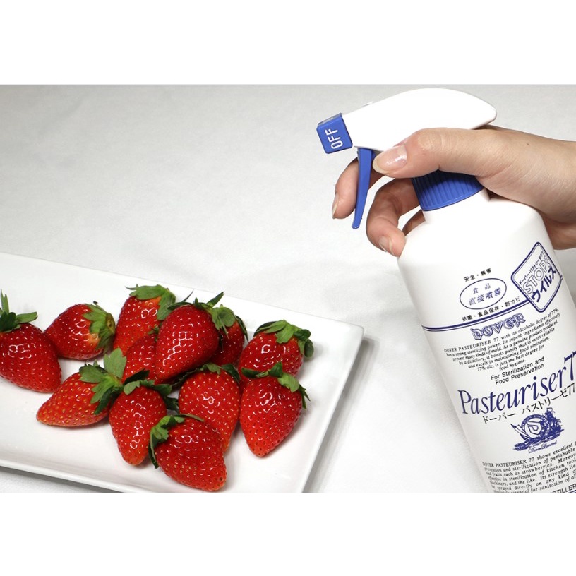 สเปรย์ Dover Pasteuriser 77 ขนาดจุใจ 1000ml ราคาสุดคุ้ม