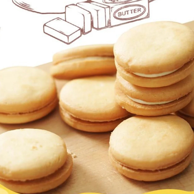 คุ้กกี้เนย Takara Biscuit Salted Butter & Camembert Cheese