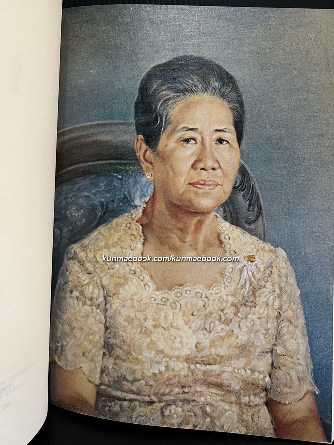 มหานิบาตชาดก หรือ ทศชาติ พร้อมภาพลายเส้นของ จักรพันธุ์ โปษยกฤต อนุสรณ์ นางเหรียญ วงศ์ทองศรี