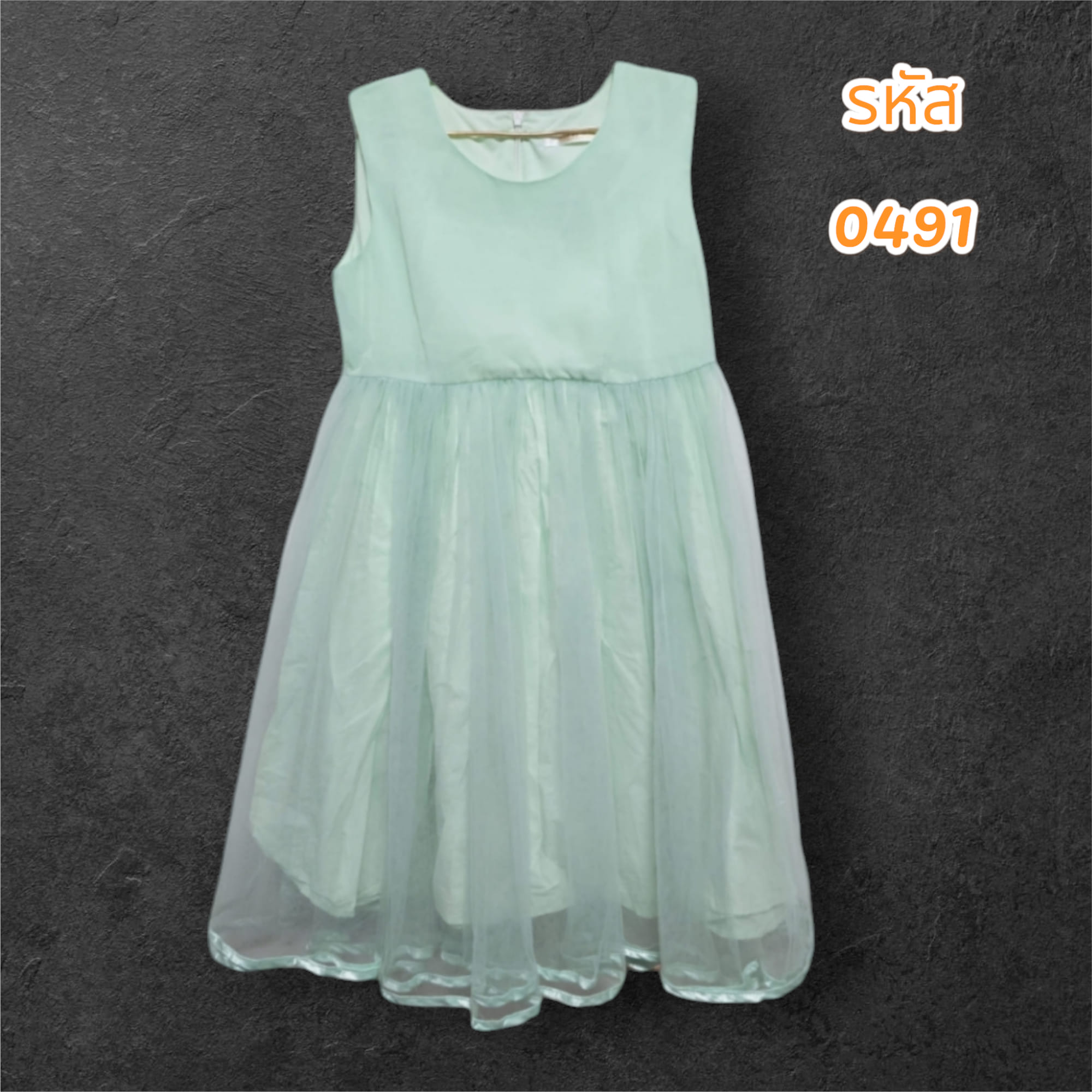 ชุดเดรสเด็กผ้าชีฟองคอบัวแขนกุดสีเขียว ไซส์ 150 (มือ 2)