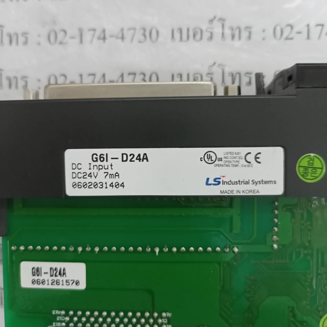 G6I-D24A PLC “ LS ”