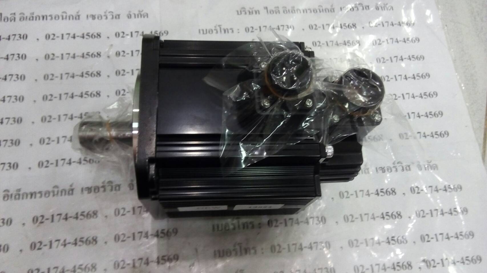 GYG152C5-RG2 SERVO MOTOR “ FUJI ”