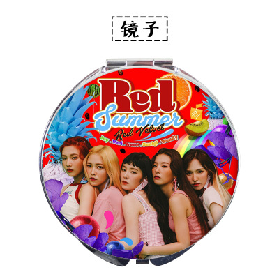 กระจก #RedVelvet The Red Summer