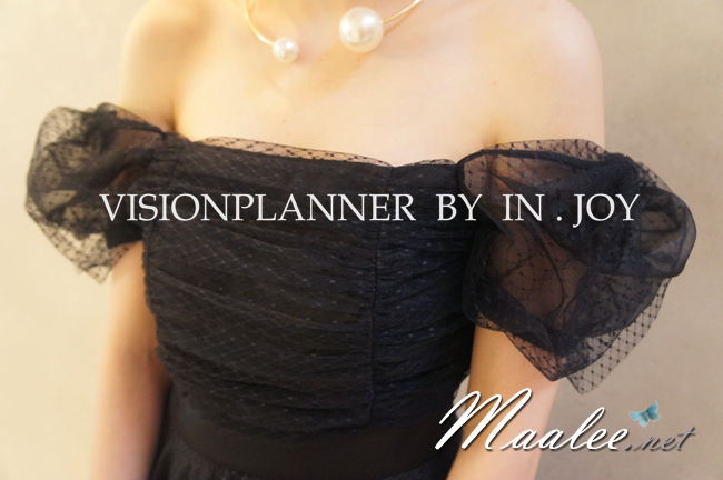 พร้อมส่ง ชุดออกงาน ชุดเดรสสั้น สีครีม Apricot