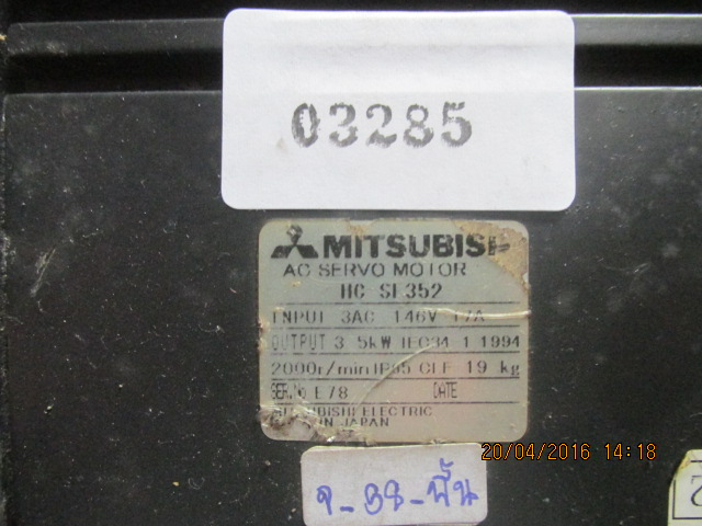 SERVO MOTOR “ MITSUBISHI ” รุ่น HC-SF352