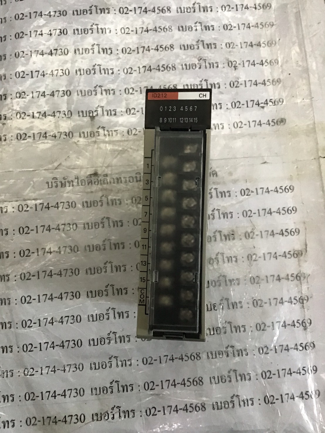 C200H-ID212 PLC “ OMRON ”