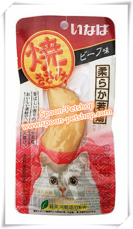 CIAO Inaba Yaki Snack ขนมแมว เชา ยากิ สำหรับแมว สันในไก่ย่าง รสเนื้อ จากประเทศญี่ปุ่น 30g (แดง)