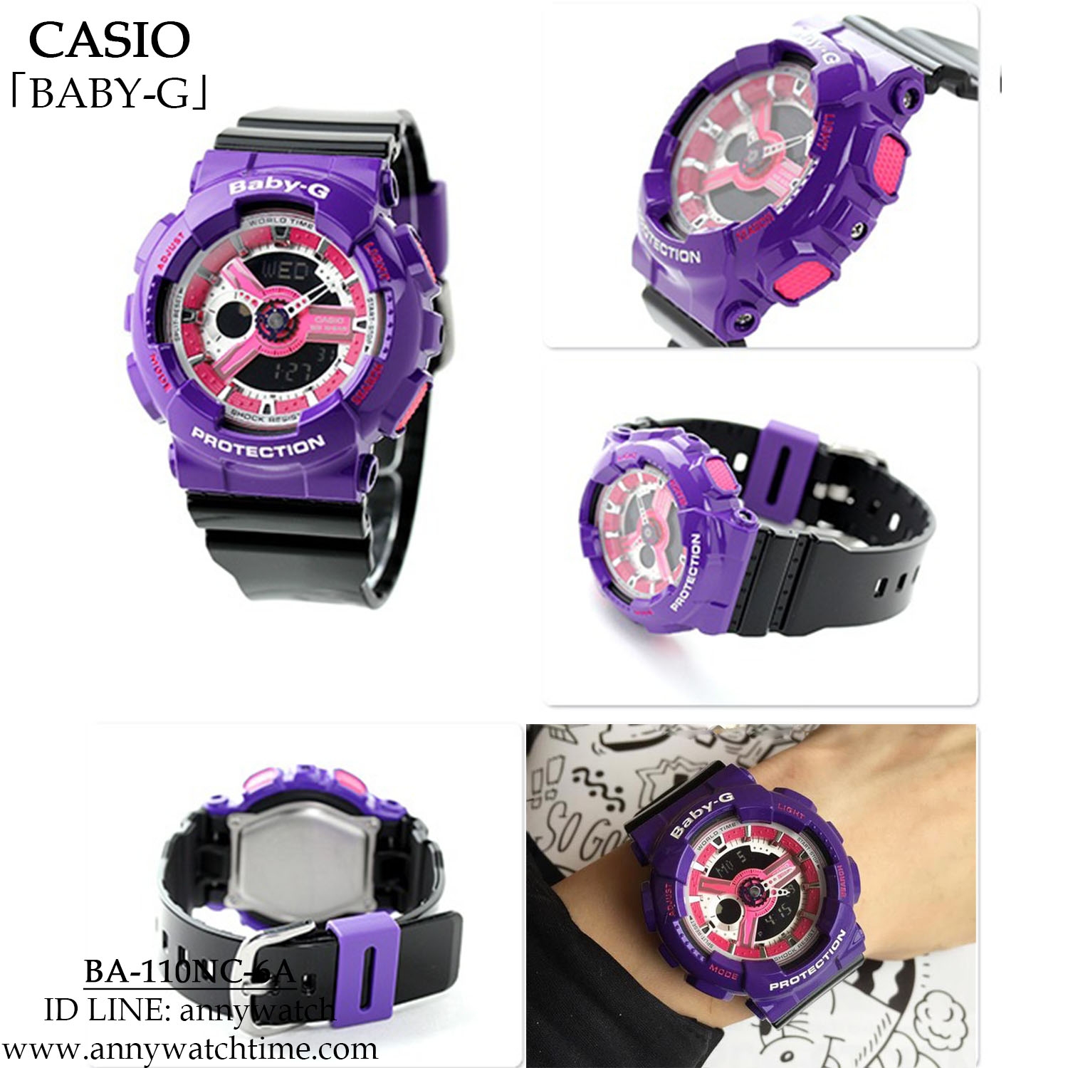 BABY-G BA-110NC-6A