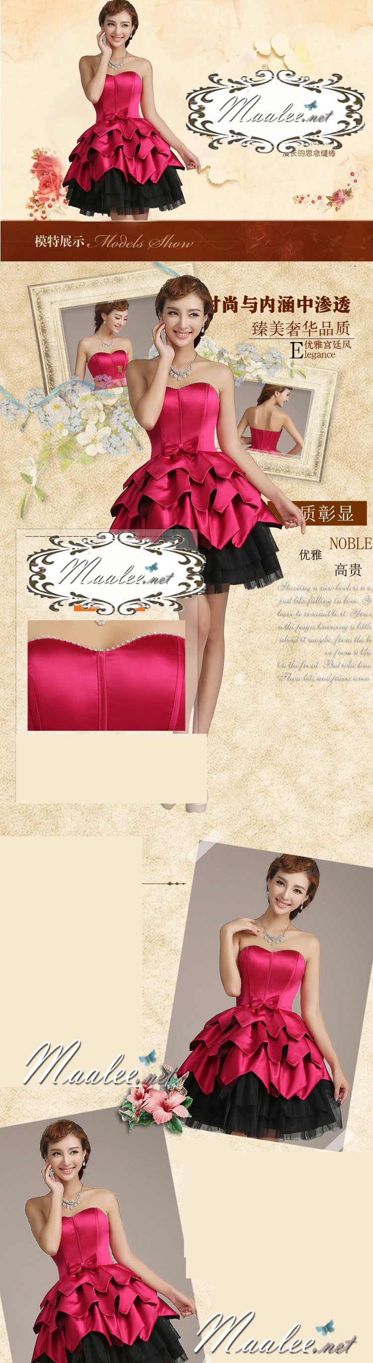 พร้อมเช่า ชุดแฟนซี ชุดราตรีสั้น เกาะอก แต่งเพชรช่วงอก กระโปรงทรงบอลลูน สีชมพู ดำ