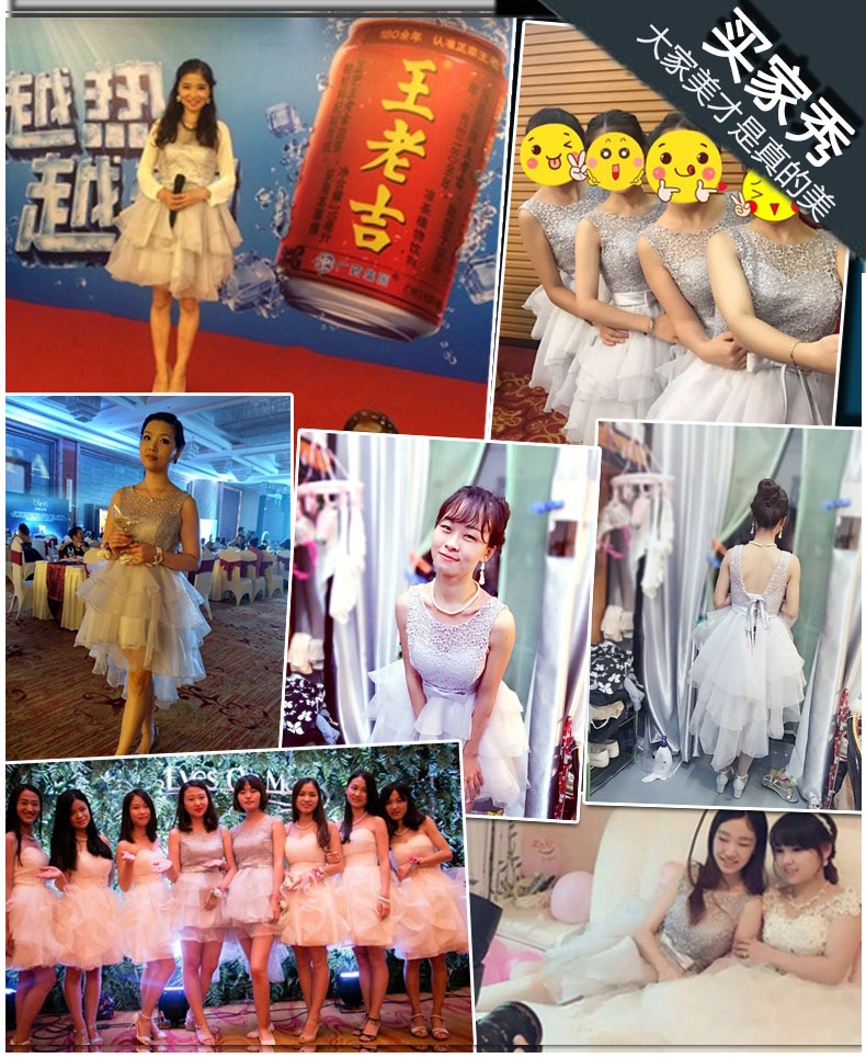 พร้อมเช่า ชุดราตรีสั้น แขนกุด แต่งอกลูกไม้เพิ่มโบว์ช่วงเอว เปรี้ยวหวาน กระโปรงระบาย3ชั้น หน้าสั้น หลังยาว สีชมพูโอโรส