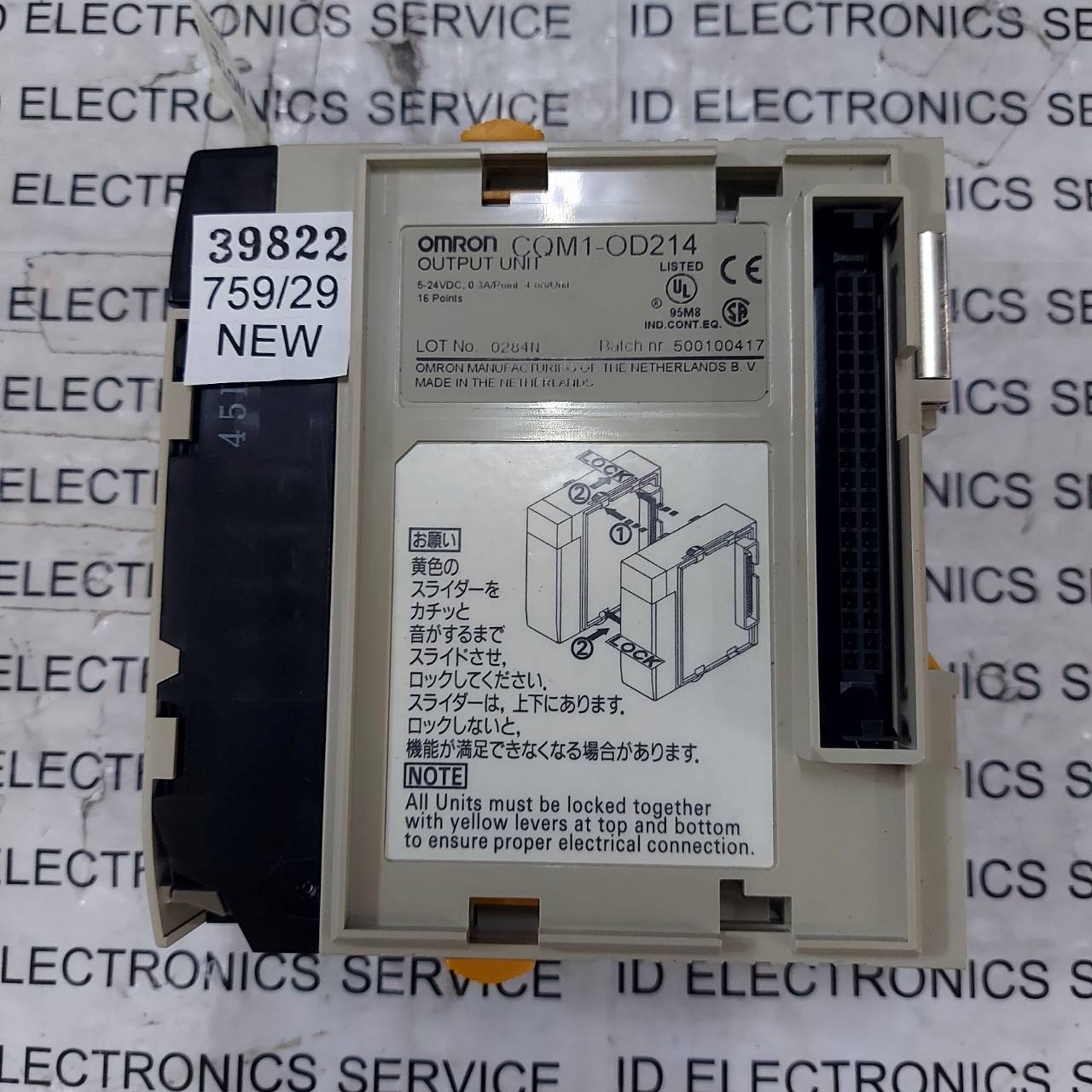 CQM1-OD214 PLC " OMRON "