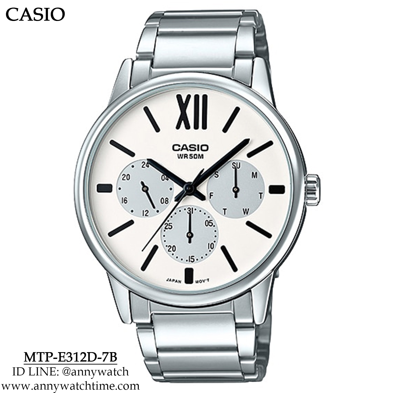 CASIO MTP-E312D-7B
