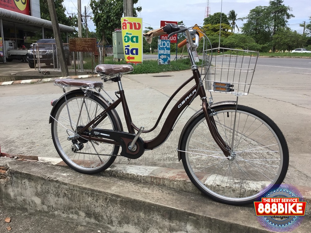 จักรยานแม่บ้าน OSAKA RHINO XT CITY BIKE พร้อมตะกร้า มีเกียร์ 7 สปีดชิมาโน่ ล้อ24นิ้ว