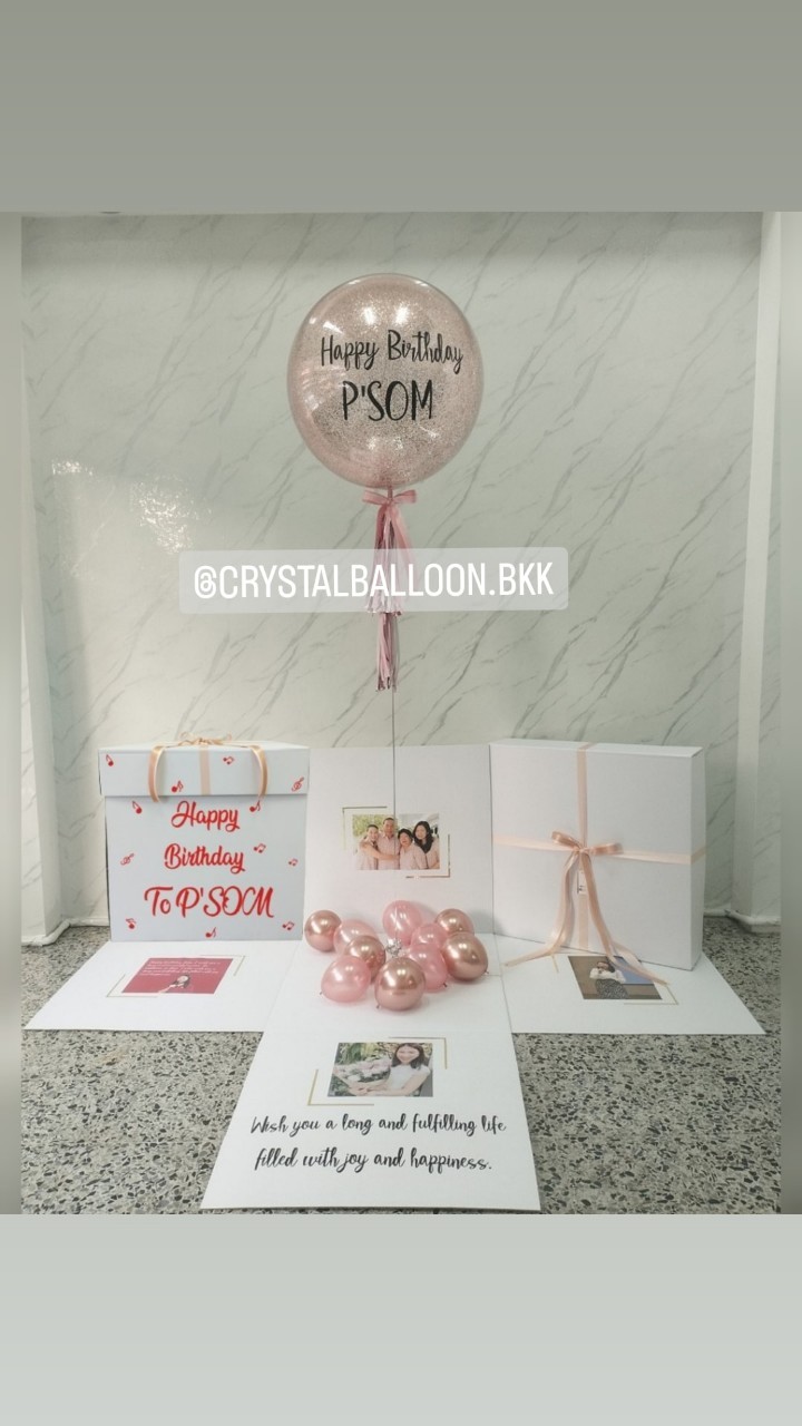 Happy Birthday Surprised Box กล่องเซอร์ไพรส์วันเกิด Bubble 24" Themeสีชมพู พร้อมตกแต่ง สามารถใส่รูปได้ 4 ใบ สามารถเปลี่ยนสีลูกโป่ง/เปลี่ยนข้อความได้
