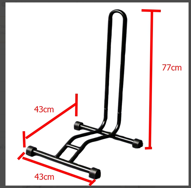 ที่จอดจักรยานแบบสอดล้อ Bicycle stand, E-HS-013 แบบมีเกี่ยวข้าง