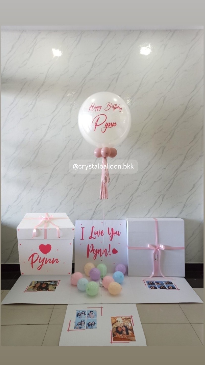 Happy Birthday Surprise Box กล่องเซอร์ไพรส์วันเกิด ลูกโป่งยาง ขนาด 24" พร้อมตกแต่ง สามารถใส่รูปได้ 4 ใบ สามารถเปลี่ยนสีลูกโป่ง/เปลี่ยนข้อความได้