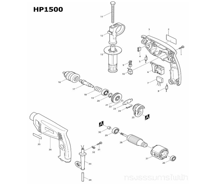 ฟิลคอยล์ สว่านกระเเทก มากีต้า Makita HP1500, HP1510 [#27] (แท้) ##