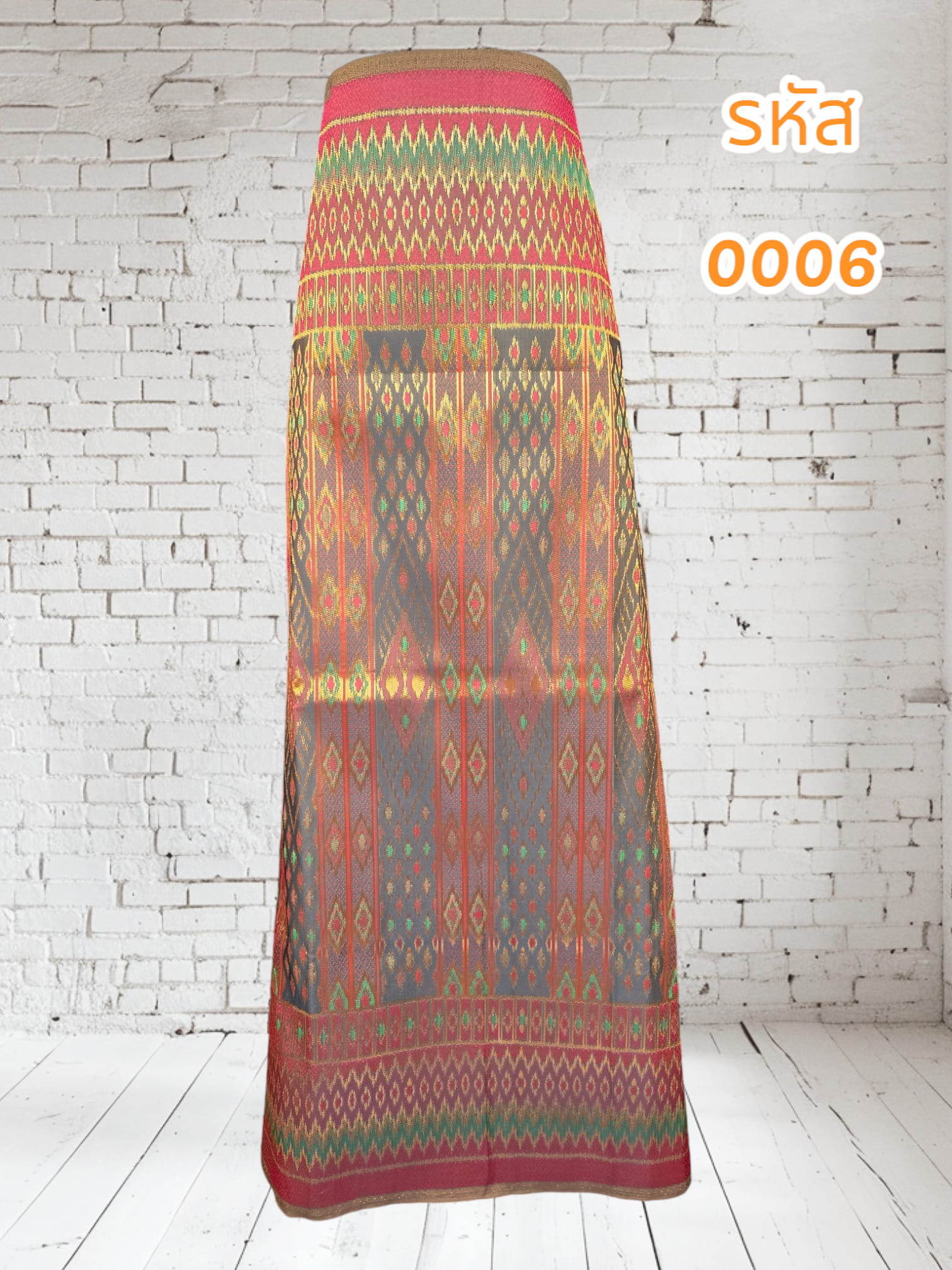 ผ้าทอลายไหมแกมฝ้ายสีน้ำตาลทอง (ผ้าเป็นผืน)0006