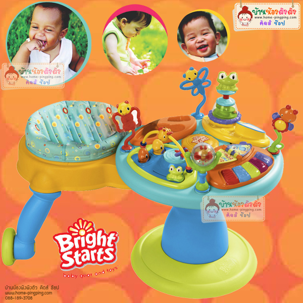 Around we go รุ่น Doodle bugs โต๊ะกิจกรรมพร้อมเก้าอี้หัดเดิน ยอดนิยม by Bright Starts