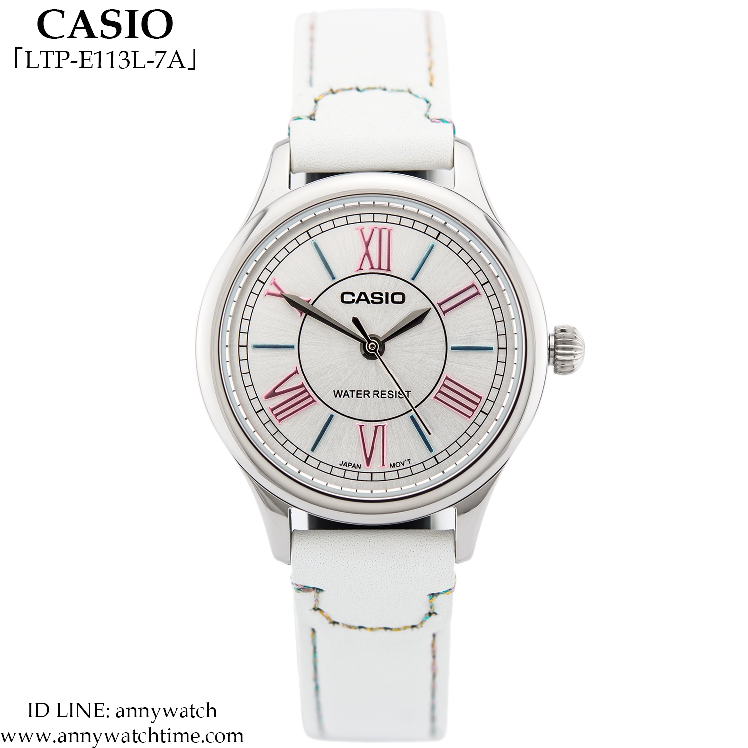 CASIO LTP-E113L-7A