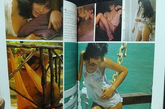 นิตยสารหนุ่มสาว ปีที่ 5 ฉบับที่ 59 เมษายน 2525 *เรื่องเด่นในฉบับ สัมภาษณ์ ทมยันตี