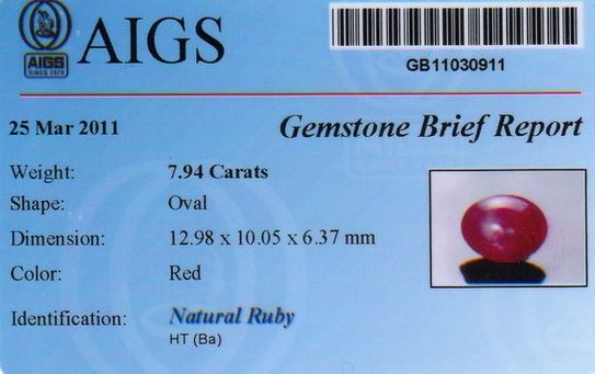 ทับทิมพม่า Natural Burma Ruby ใบเซอร์AIGS ทรงไข่ สีแดงเลือดนกสดสวย รูปสวยเนื้อหนาทรงงาม ขนาด 12.97x10.05x6.37 มม. นน. 7.94 ct.