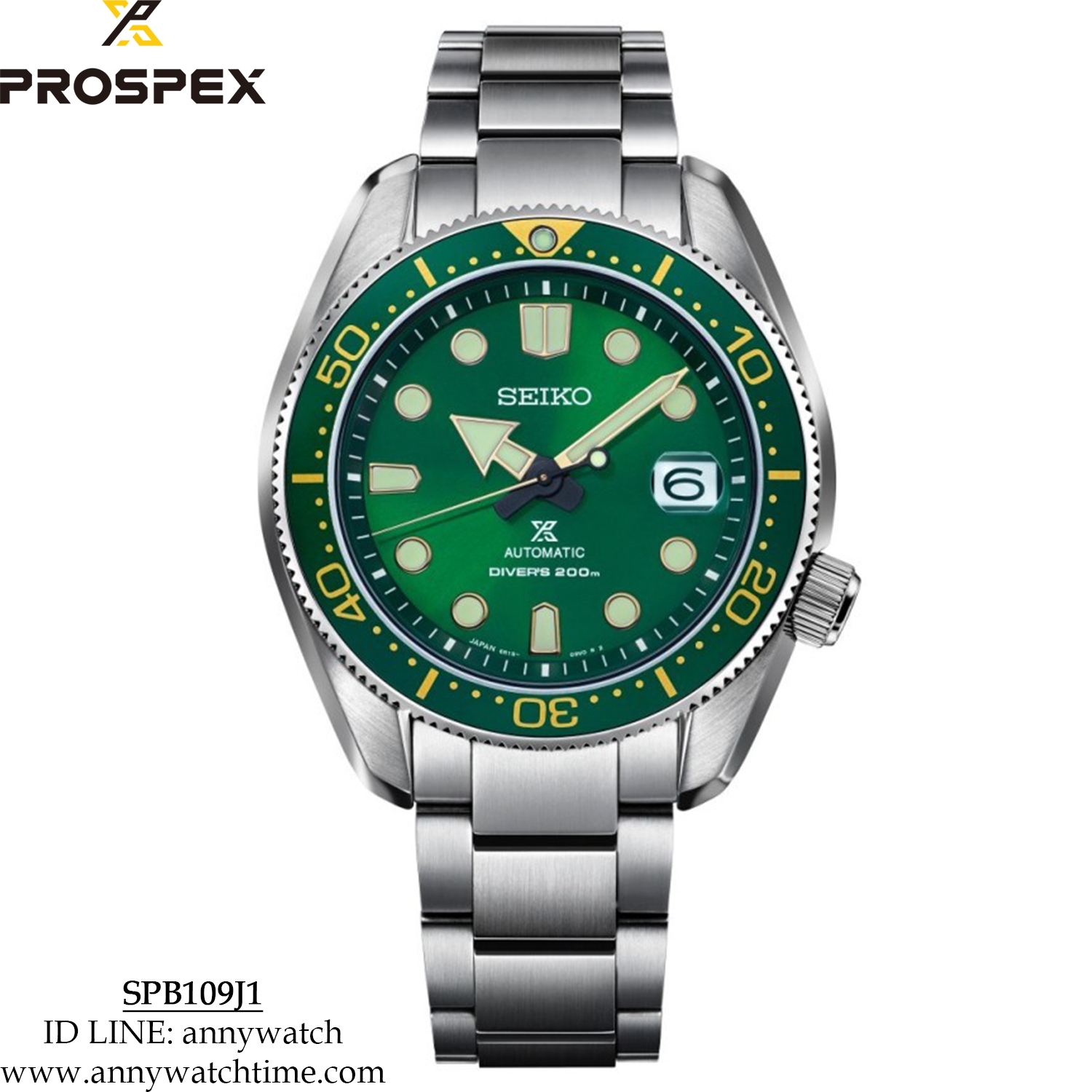 SEIKO SPB109J1