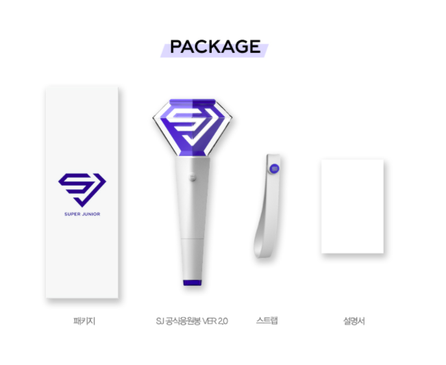 แท่งไฟ #SUPER JUNIOR OFFICIAL FANLIGHT VER.2.0 (ของแท้)