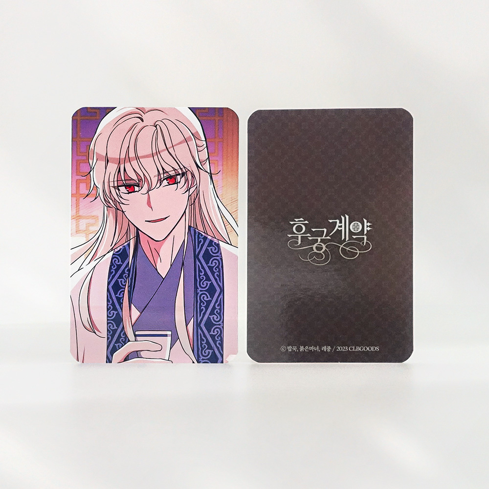 เซตโฟโต้การ์ด 5 ภาพ