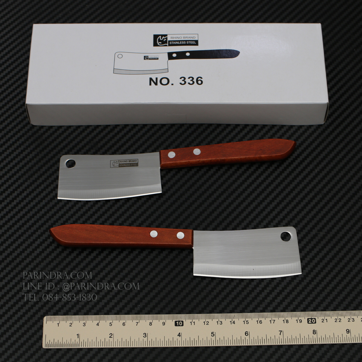 RHINO BRAND NO.336 มีดทำครัว อีโต้ขนาดเล็ก ด้ามไม้น้ำตาลแดง (ของแท้)