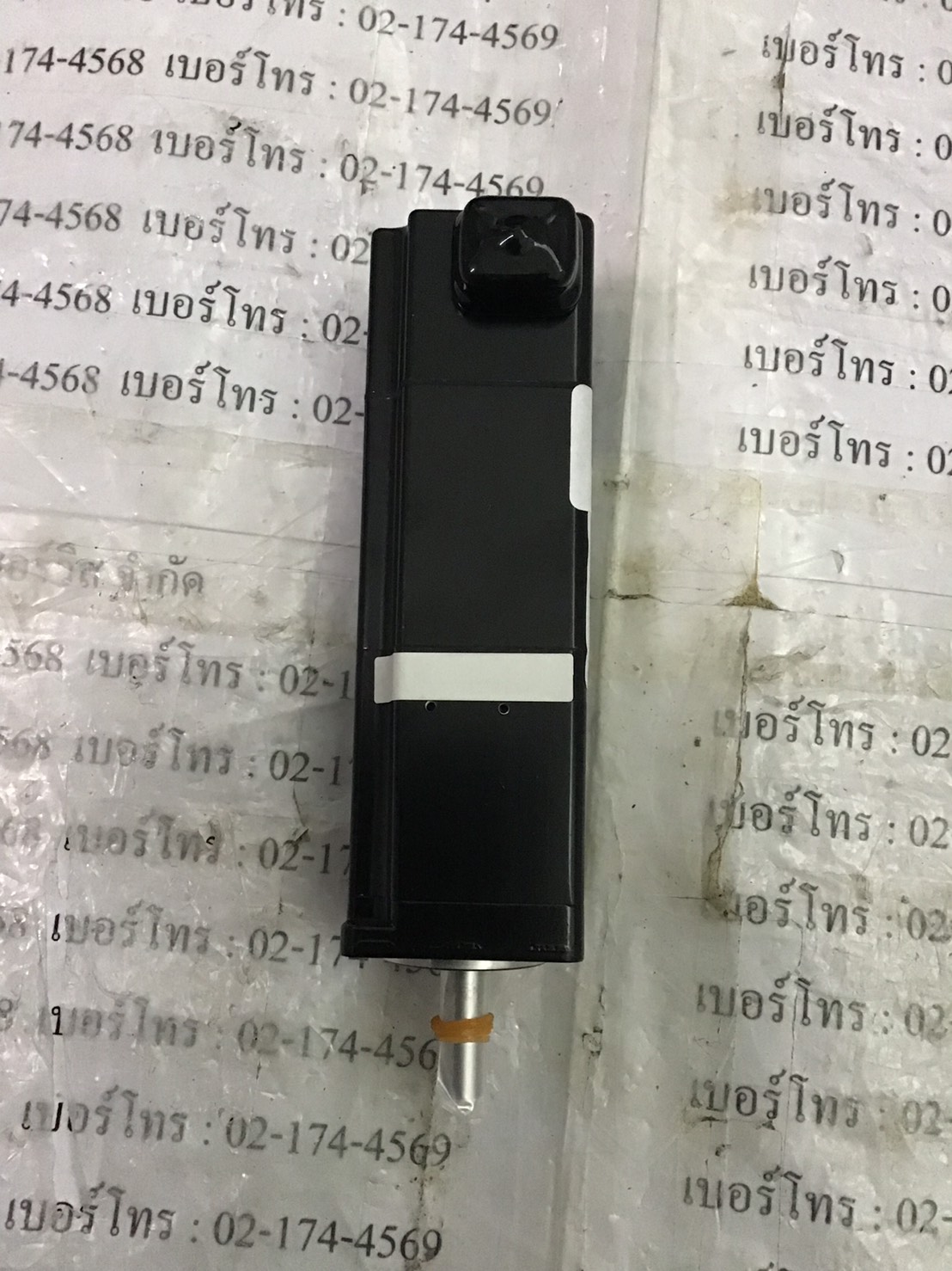 SGMAS-01ACA2C SERVO MOTOR " YASKAWA "