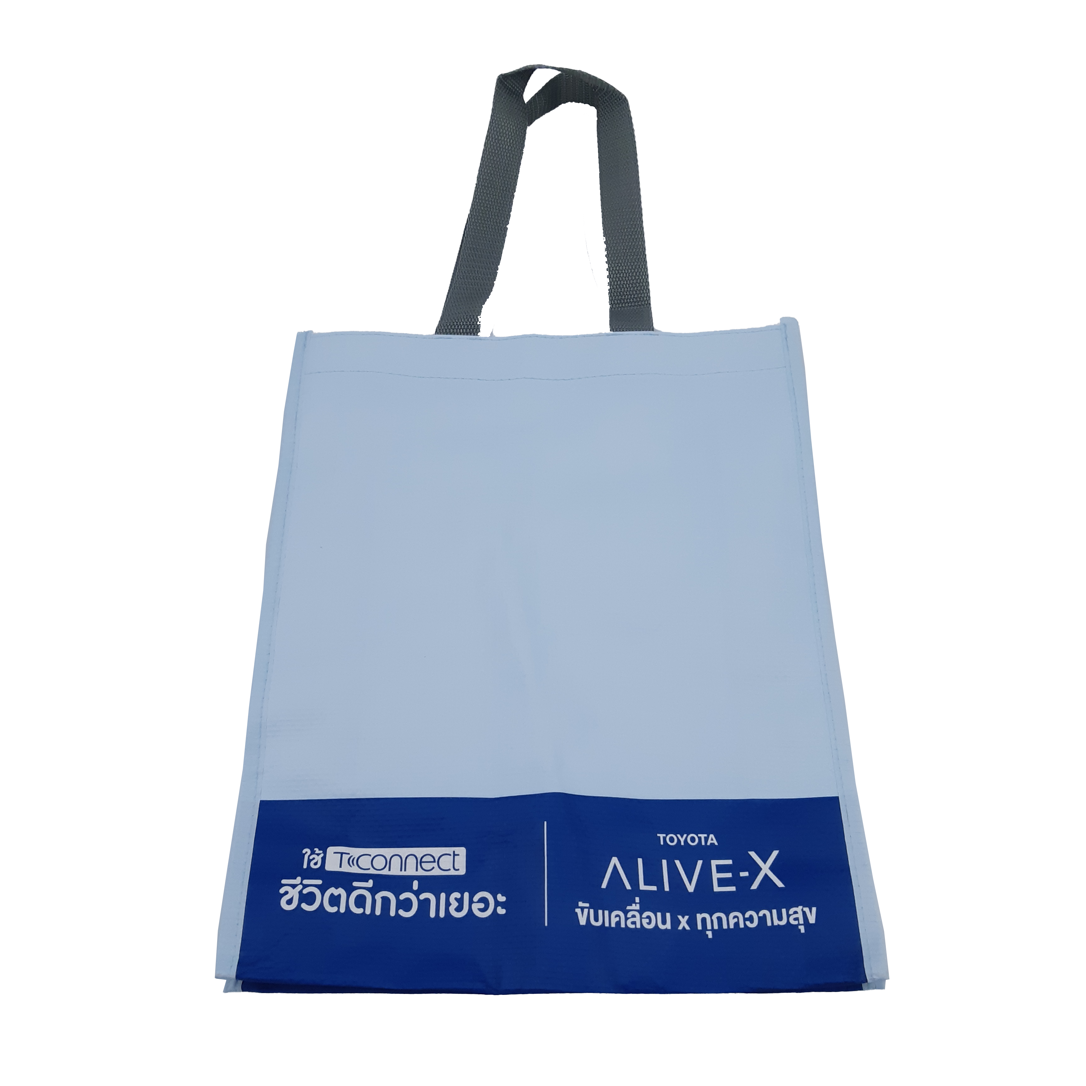 พิมพ์โลโก้ถุงกระสอบ