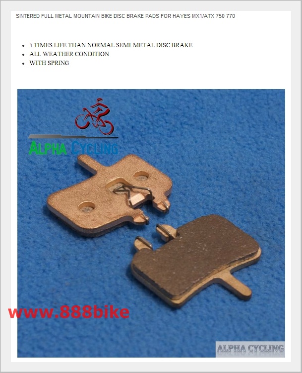 ผ้าเบรค COOMA Disc Brake Pads แผ่นยางเบรคดิส (ต่อคู่)