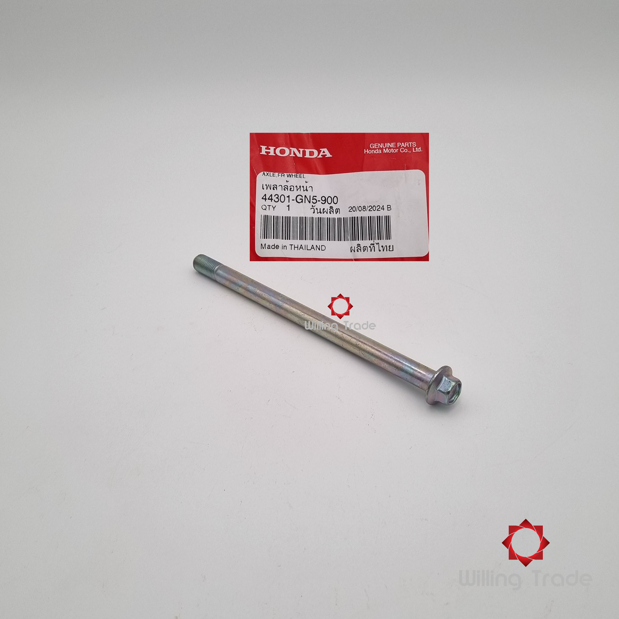 เพลาล้อหน้า (WX958) HONDA: (44301-GN5-900) CLICK110 คาร์บู, CLICK110-I (ทั้งแม๊กและซี่ลวด) ... แพ๊คละ 1 ชิ้น... [แท้ศูนย์ 100%] ...กลุ่มอะไหล่ล้อหน้า ... AXLE, FR. WHEEL