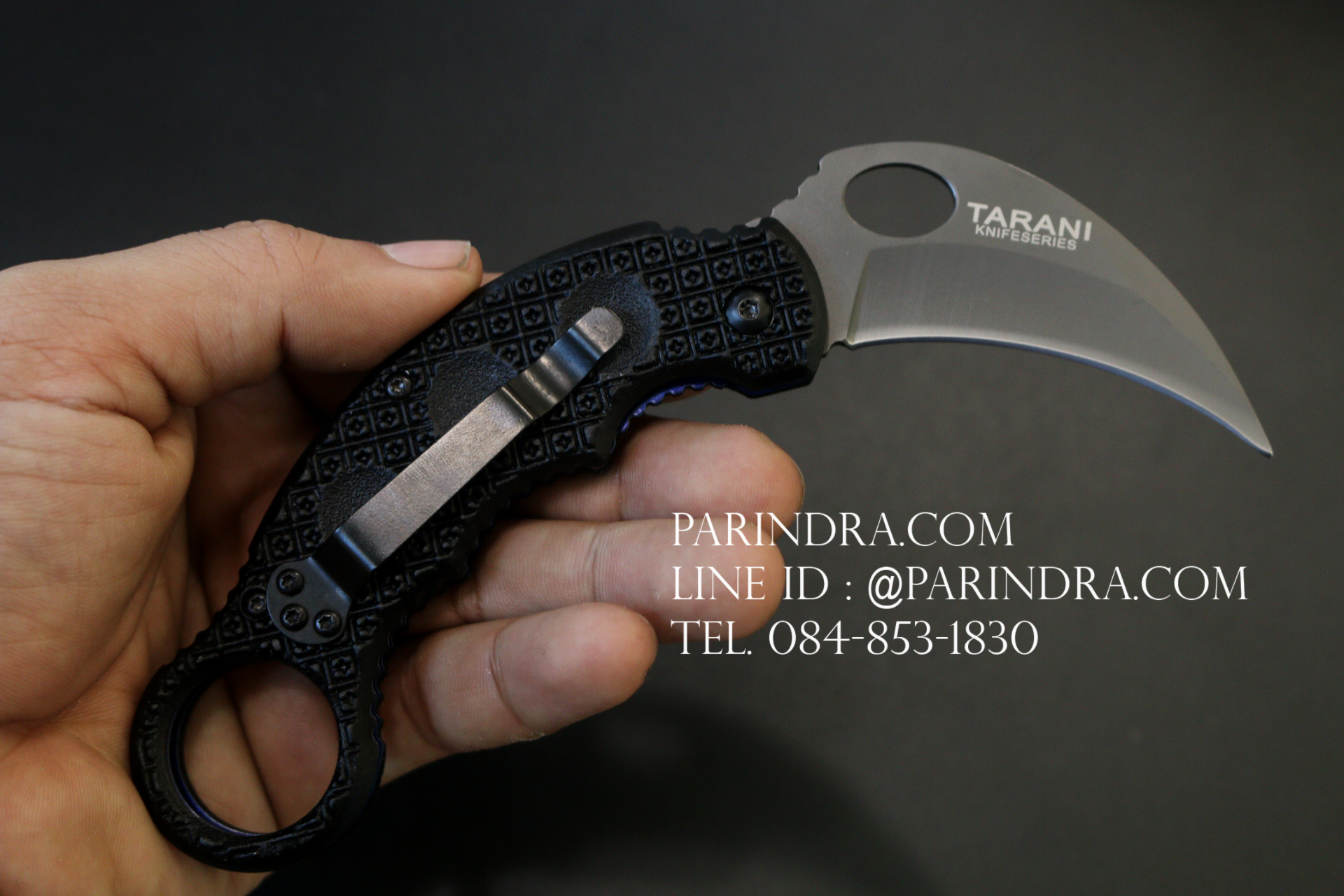 มีดพับคารัมบิต (Karambit) 5.11 TARANI KNIFE รุ่น X11 (OEM) ใบเรียบ